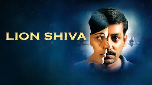 Lion Shiva Hindi Thriller Movie Thumbnail