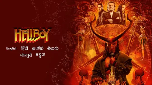 Hellboy Tamil Action Trailer Thumbnail