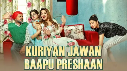 Kuriyan Jawan Bapu Pareshan Punjabi Comedy Movie Thumbnail