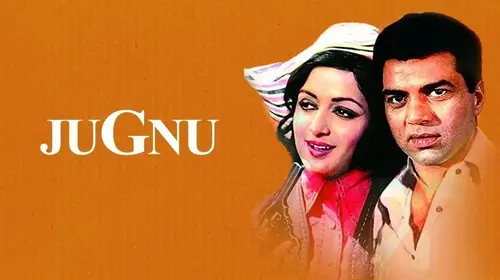 Jugnu Hindi Action Movie Thumbnail