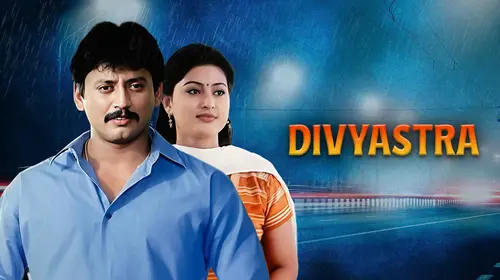 Divyastra Hindi_dubbed Drama Movie Thumbnail