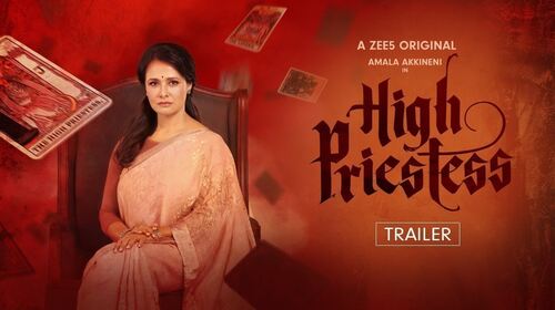 High Priestess - Trailer Telugu Thriller Trailer Thumbnail
