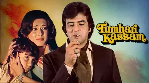 Tumhari Kassam Hindi Drama Movie Thumbnail