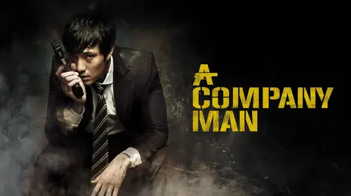 A Company Man Hindi Thriller Movie Thumbnail