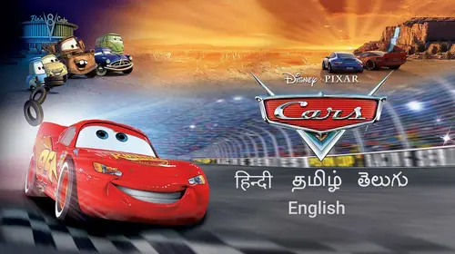 Cars English Animation Movie Thumbnail