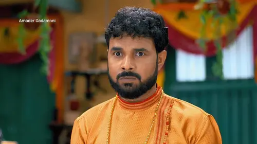 Amlan and Ratna's Wedding Gets Cancelled - Amader Dadamoni - Promo Bengali Romance Trailer Thumbnail