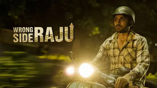 Wrong Side Raju Gujarati Drama Movie Thumbnail