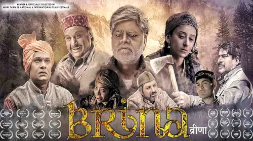 Brina Hindi Drama Movie Thumbnail