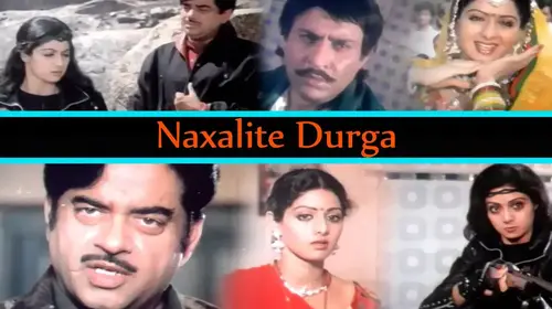 Naxalite Durga Telugu Action Movie Thumbnail