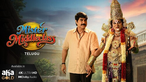 Mister Middle Class Telugu Drama Movie Thumbnail
