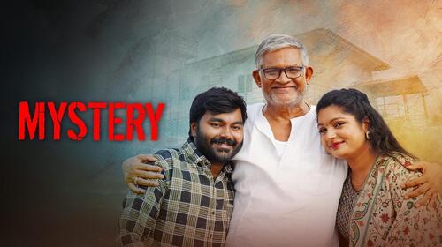 Mystery Telugu Crime Movie Thumbnail