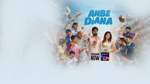 Anbe Diana Tamil Drama Movie Thumbnail