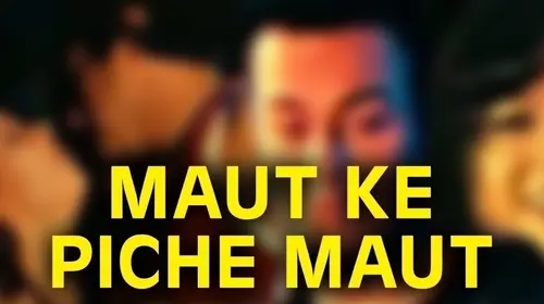 Maut Ke Peeche Maut Hindi Horror Movie Thumbnail