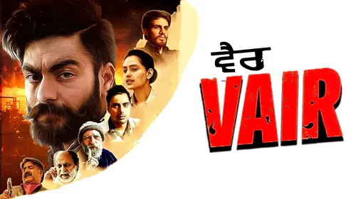 Vair Punjabi Drama Movie Thumbnail