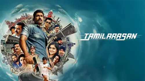 Tamilarasan Hindi Action Movie Thumbnail