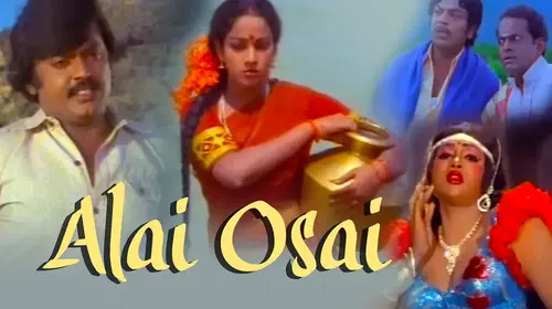 Alai Osai Tamil Drama Movie Thumbnail