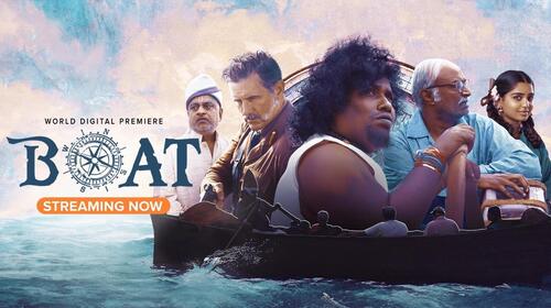 Boat Tamil Thriller Movie Thumbnail