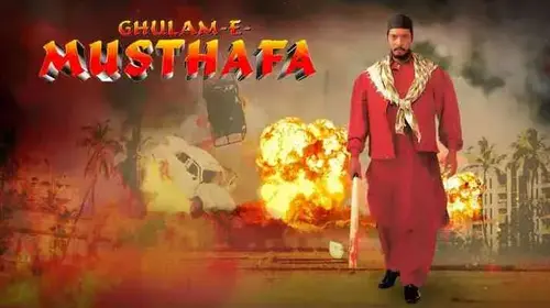 Ghulam-E-Mustafa Hindi Crime Movie Thumbnail