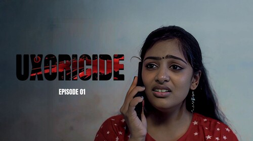 The Escape Malayalam Crime Trailer Thumbnail