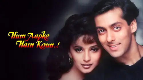 Hum Aapke Hain Koun Hindi Comedy Movie Thumbnail
