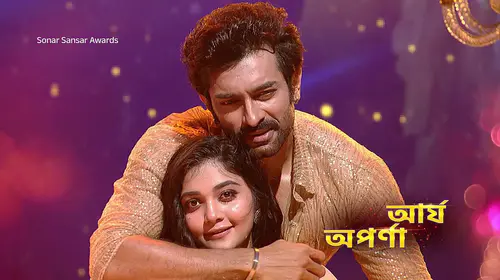 Apu and Arya Ignite the Stage - Zee Bangla Sonar Sansar - Promo Bengali Event Trailer Thumbnail