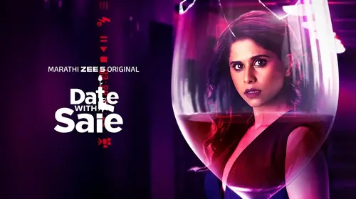 Date with Saie Marathi Thriller Movie Thumbnail
