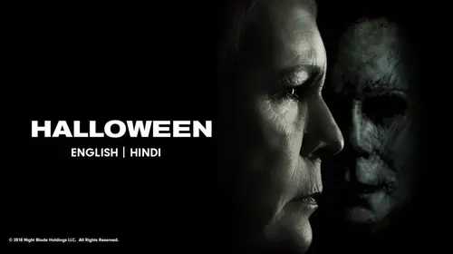 Halloween English Crime Trailer Thumbnail