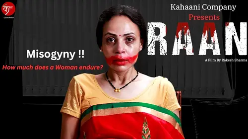 RAAN #Revenge of An Aspiring Mother of an Unborn Baby # ShortFilm #Suspense #Thriller #Drama Hindi Thriller Movie Thumbnail