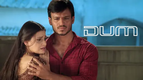 Dum Hindi Crime Movie Thumbnail