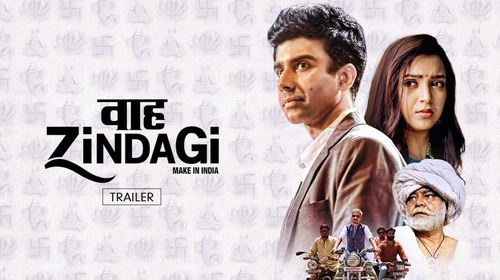 Waah Zindagi | Trailer Hindi Comedy Trailer Thumbnail
