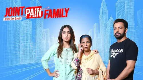 Joint Pain Family Punjabi Comedy Trailer Thumbnail