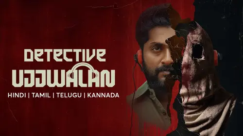 Detective Ujjwalan Hindi Mystery Movie Thumbnail
