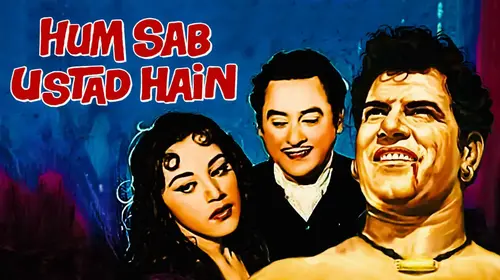 Hum Sab Ustad Hai Hindi Comedy Movie Thumbnail