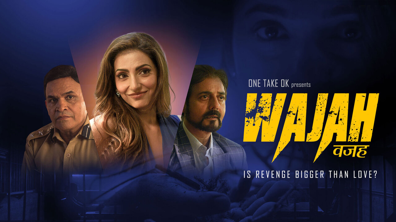 Wajah Hindi Mystery Series Banner