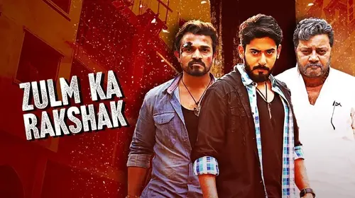 Zulm Ka Rakshak Hindi Crime Trailer Thumbnail