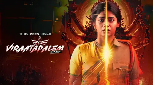 Viraatapalem: PC Meena Reporting Telugu Mystery Trailer Thumbnail