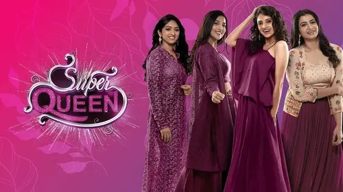 Super Queen Tamil Reality Trailer Thumbnail