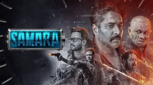 Samara (Malyalam) Malayalam Sci-Fi Movie Thumbnail