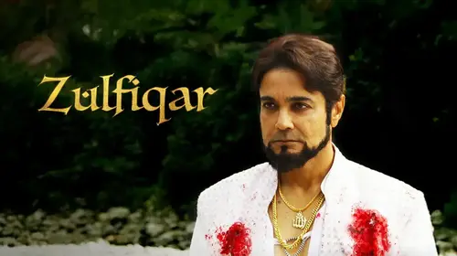 Zulfiqar Bengali Drama Movie Thumbnail