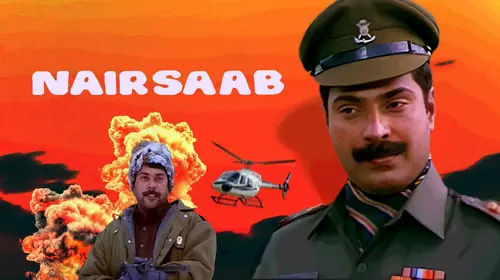 Nair Saab Malayalam Action Movie Thumbnail