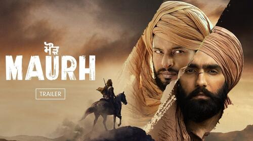 Maurh | Trailer Punjabi Action Trailer Thumbnail