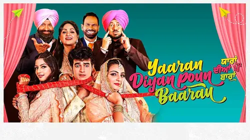 Yaaran Diyan Poun Baaran Punjabi Drama Movie Thumbnail
