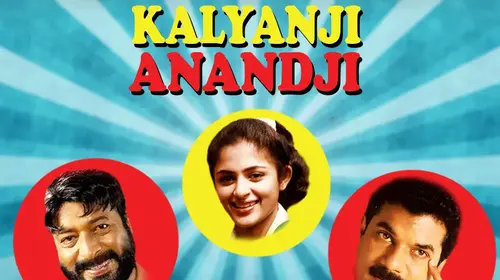 Kalyanji Anandji Malayalam Romance Movie Thumbnail