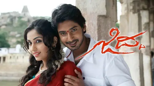 Ziddi Kannada Action Movie Thumbnail