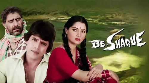 Be-Shaque Hindi Drama Movie Thumbnail