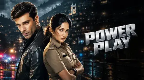 Power Play Thriller Series Thumbnail