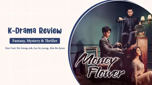 Money Flower Review Hindi Business Shorts Thumbnail