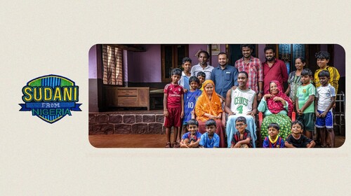 Sudani From Nigeria Telugu Drama Movie Thumbnail