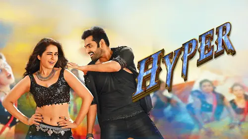 Hyper Tamil Action Movie Thumbnail