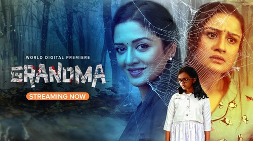Grandma Tamil Horror Thriller Movie Thumbnail